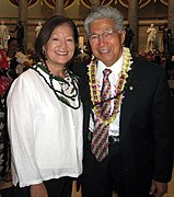 Mazie Hirono