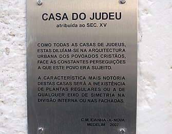 Rua da Judiaria