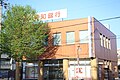 愛知銀行笠寺支店（2022年4月）