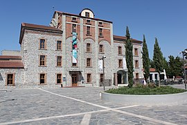 Moulin de Pappas, aujourd’hui centre culturel.