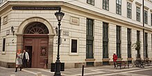 The entrance of the Central European University in Budapest Nador Street 9, Building of CEU entrance.jpg