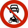 Verbot der Durchfahrt für motorisierte, ein- und zweispurige Fahrzeuge (Autos, Motorräder und ähnliches)