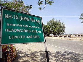 Image illustrative de l’article Route nationale 54 (Inde)