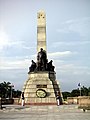 La garde d'honneur du Rizal Monument