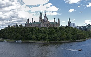 English: Photograph of Parliament Hill, Ottawa...