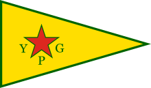 People's Protection Units Flag.svg