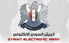 SYRIAN ELECTRONIC ARMY.jpg