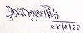 ୧୨:୧୪, ୨୫ ମାର୍ଚ୍ଚ ୨୦୨୦ ପରିକା ସଙ୍କଳନର ନଖଦେଖଣା