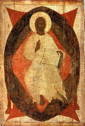 Икона из иконостаса Благовещенского собора Московского Кремля, XIV век