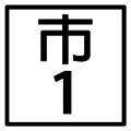 2010年8月6日 (五) 02:54版本的缩略图