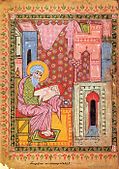 Евангелие XIV века, миниатюрист Григор