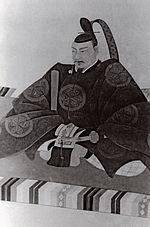 Tokugawa Yorihusa.jpg