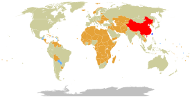  Китайская Народная Республика (КНР) Китайская Республика (КР) Страны, признающие только КНР Страны, признающие только Китайскую Республику Страны, признающие КНР и имеющие неофициальные отношения с КР
