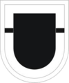 82nd Airborne Division, 3rd Brigade Combat Team, 508th Infantry Regiment, 1st Battalion —formerly 82nd Airborne Division, 4th Brigade Combat Team, 508th Infantry Regiment, 1st Battalion