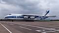 Volga-Dnepr Antonov AN124