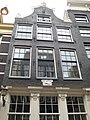 Warmoesstraat 16A