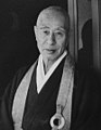 Shibayama Zenkei, war ein japanischer Zen-Meister der Rinzai-Schule