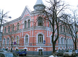 Здание Государственной судебной администрации Украины на Липской улице