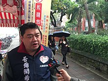 北京學運領袖之一吾爾開希代表大愛憲改聯盟參加2016台灣立委選舉 02.jpg