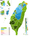 2024年1月5日 (五) 13:52版本的缩略图