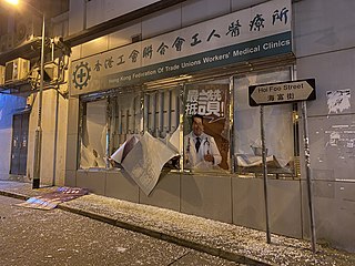 A pro-Beijing organisation office vandalised by protesters.