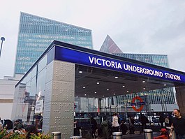 201909 london victoria Metro Station.jpg