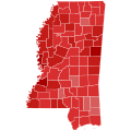 2023 Mississippi gubernatorial election