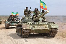 Ethiopian National Defense Force (ENDF) training under AMISOM, 2021 AMISOM sector 4 combat readiness training - Beletweyne - 51346622967.jpg