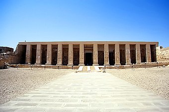 Temple of Sethi I in Abydos