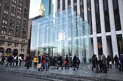 Apple Store - Fifth Avenue (7181848534).jpg