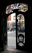 Vista del portal desde el interior.