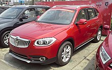 Brilliance V5