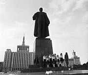 Statue of Vladimir Lenin, Bucharest (1960).