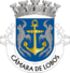 Blason de Câmara de Lobos