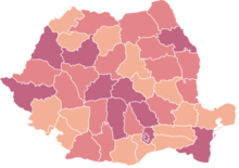 COVID-19 потвърди случаи в Румъния.png