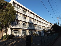 千葉市立さつきが丘中学校