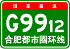 G9912