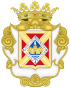 Brasão de armas de Linares