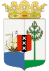 Coat of arms of Curaçao (en)