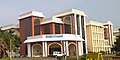 Thanjavur Collectorate