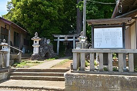 大日神社の入口（千葉県白井市）