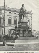 Bismarck-Denkmal in Duisburg (1905)