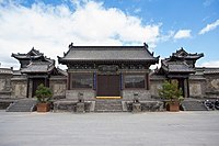 Temple of Guandi, the god of war, in Datong, Shanxi Datong Guandi Miao 2013.08.29 10-44-56.jpg