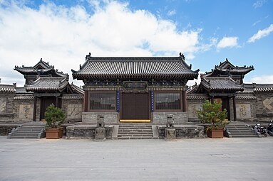 Tempio di Guan Yu, il dio della guerra, a Datong (Shanxi).