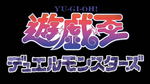 Logótipo de Yu-Gi-Oh! Duel Monsters.
