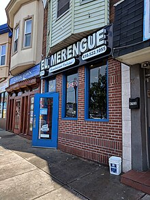 El Merengue, a Dominican restaurant in Greektown, June 2018. El Merengue Restaurant 02.jpg