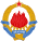 Emblem of Yugoslavia