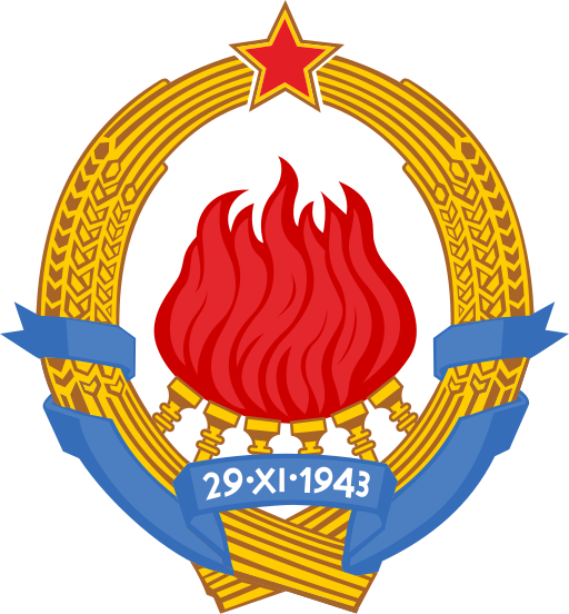 Coat of arms of the SFR Yugoslavia