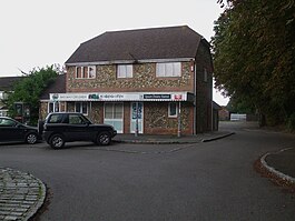 Epsom Downs stn entrance.JPG