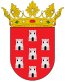 Blason de Sisamón